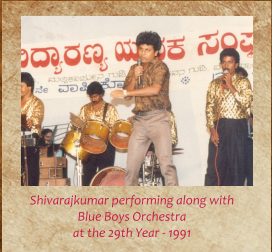A legend who graced the Bengaluru Ganesh Utsava stage